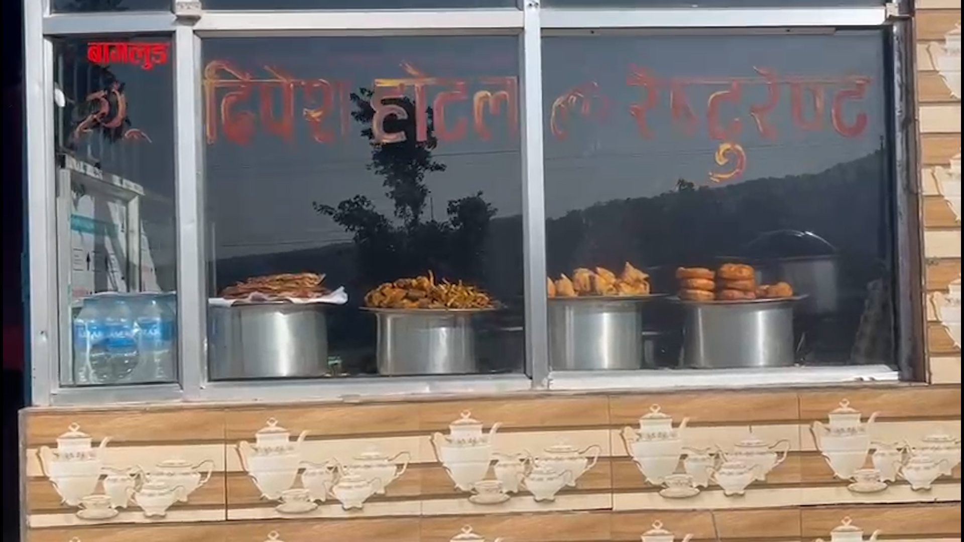 कर्णालीको चिसापानी : माछाका परिकारको चर्चित जक्सन
